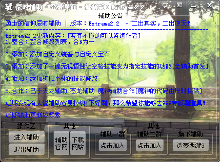 QQͼ20140213160725.png