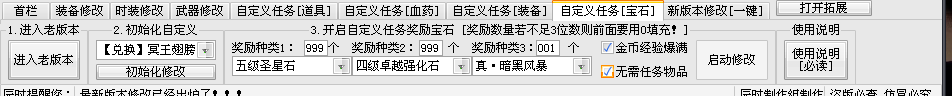 QQͼ20140213160834.png