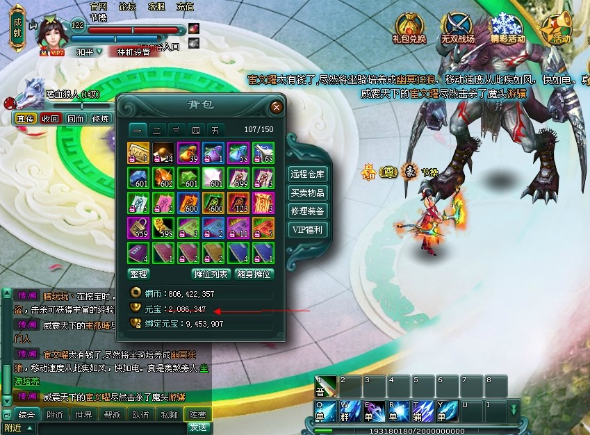 u=3125340797,1911727858&amp;fm=21&amp;gp=0.jpg