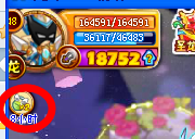 QQͼ20140213204644.png