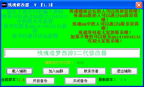 ¼Ϸ