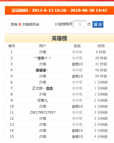 QQͼ20140214095204.jpg