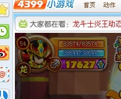 QQͼƬ20140214130136.jpg