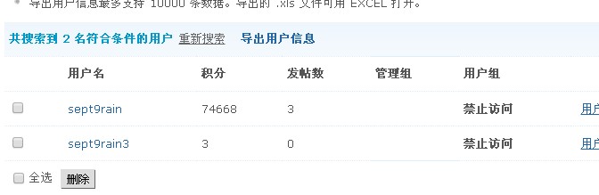QQͼ20140214144358.jpg