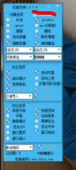 88C1F34E-0DE1-4667-8FCD-48B020719FDC.jpg