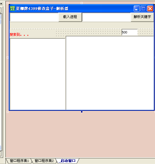 QQͼ20140214193745.jpg