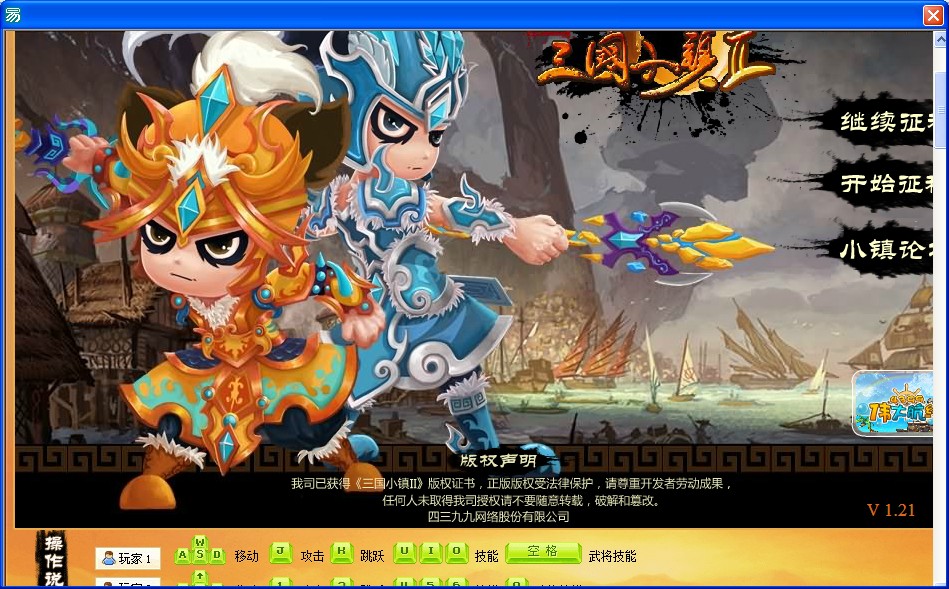 QQͼƬ1.jpg