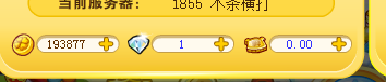 2345ͼ20140214223339.png