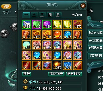 QQͼƬ20140215105556.jpg