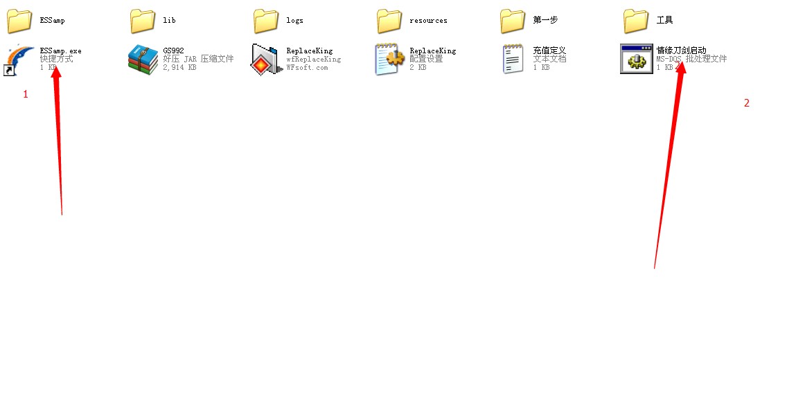 QQͼƬ20140215105920.jpg