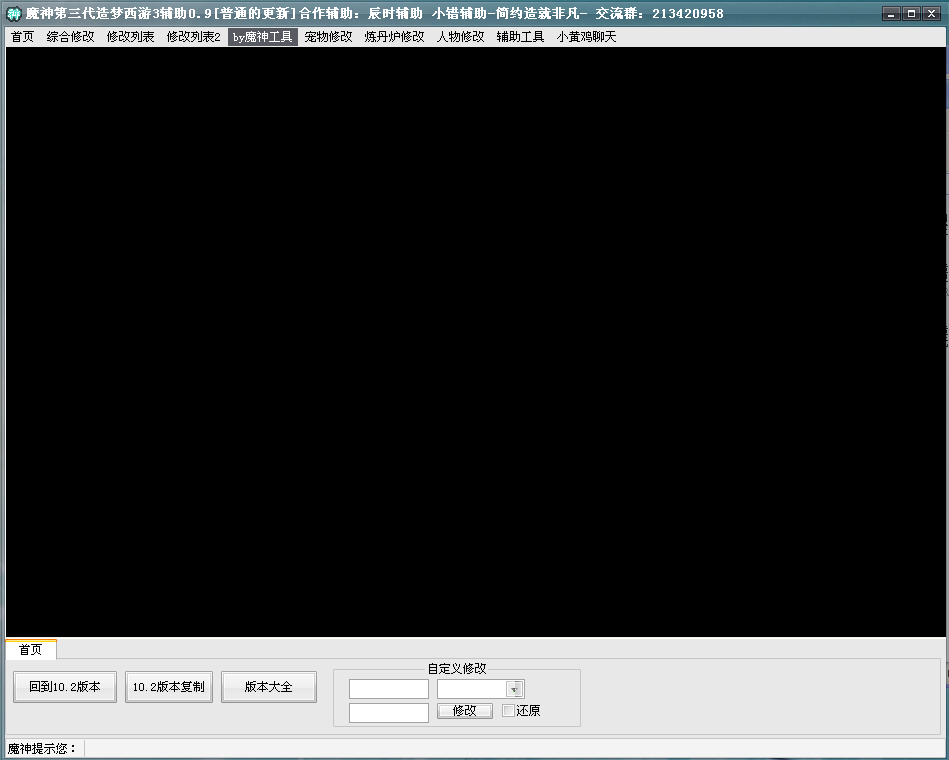 QQͼ20140215114429.jpg