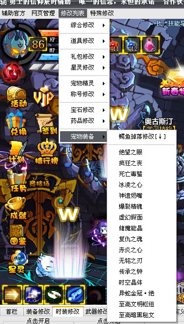 QQͼƬ20140215123515.jpg