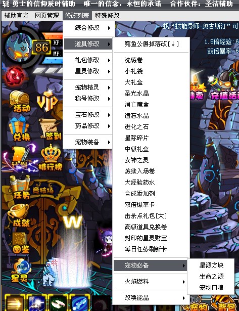 QQͼƬ20140215123640.jpg