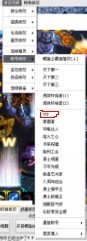 QQͼƬ20140215123817.jpg