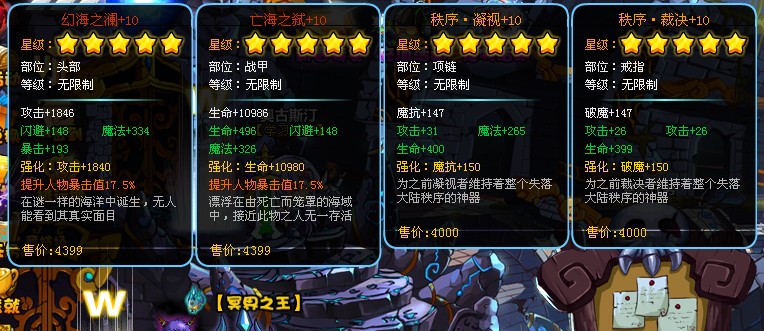 QQͼƬ20140215123906.jpg