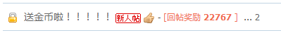 ѹͼ1402151315_1.png