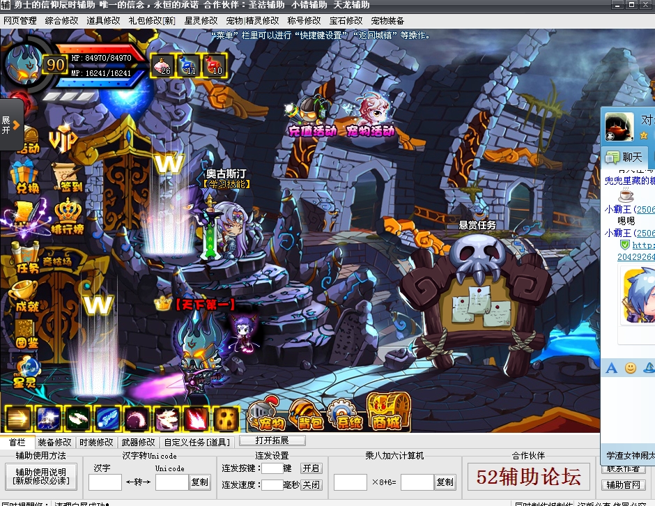 XECW_G]E$9~3IGBOQ52[WN7.jpg