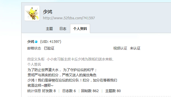 QQͼ20140216140314.jpg