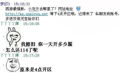 QQͼ20140216152411.jpg