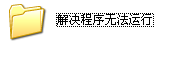 ѹͼ1402161805_2.png