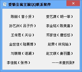 QQͼ20140216185048.jpg