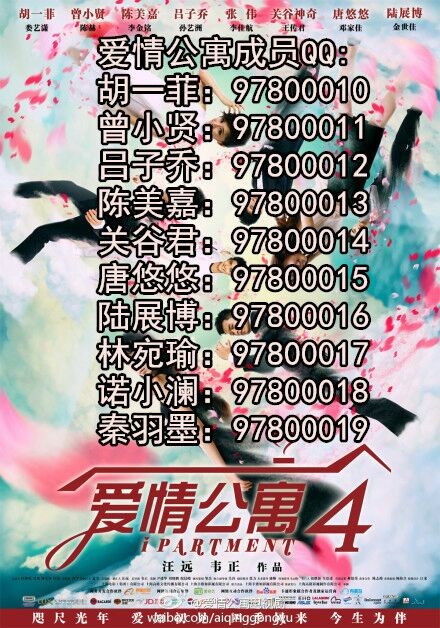 QQͼƬ20140217174103.jpg