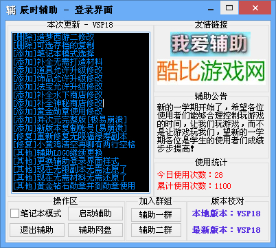 QQͼ20140217215950.jpg