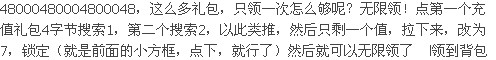 QQͼƬ20140218002141.jpg