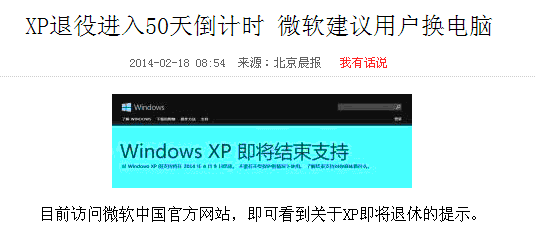 QQͼ20140218130622.gif