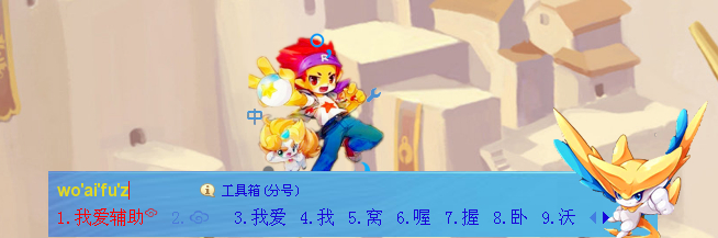 QQͼ20140218164002.jpg