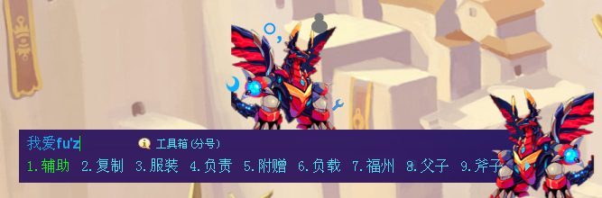 QQͼ20140218164042.jpg