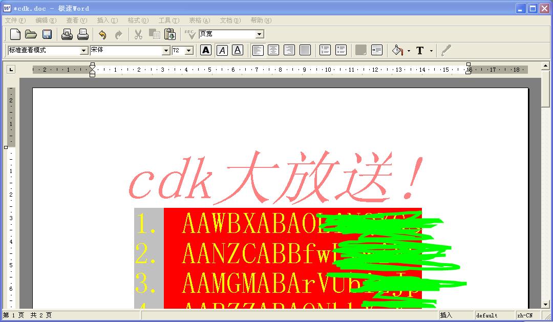 CDK.jpg