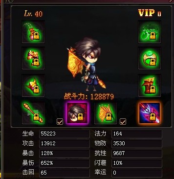 QQͼƬ20140219155201.jpg
