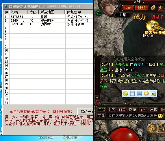 QQͼƬ20140219173028.jpg