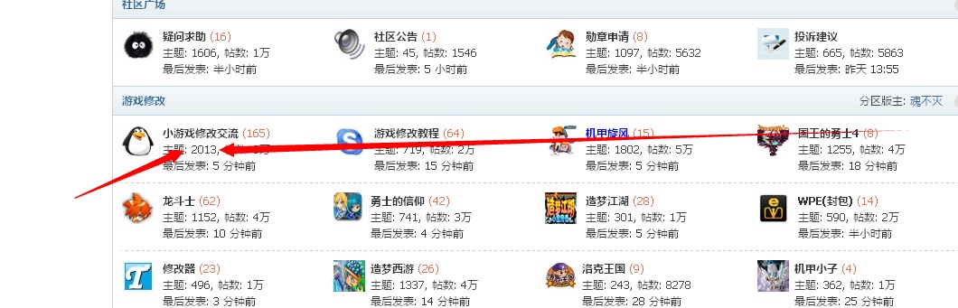 QQͼƬ20140219185005.jpg