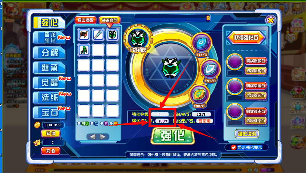 FS5OSC9G~L1M%LF[DKOVGAE.jpg