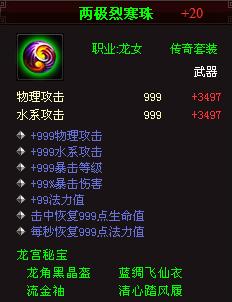 999.JPG