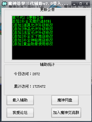 20140220175619.png
