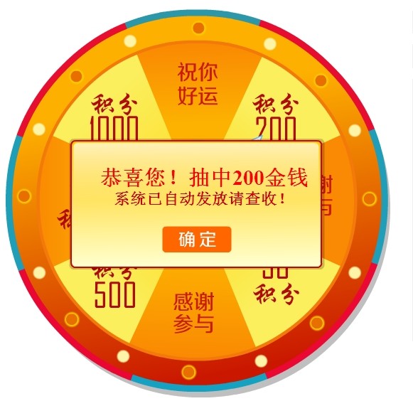 QQͼƬ20140220193116.jpg