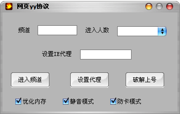 QQͼ20140220234138.png