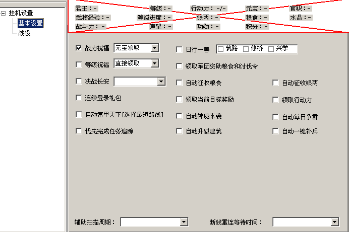 QQͼ20140221173246.png