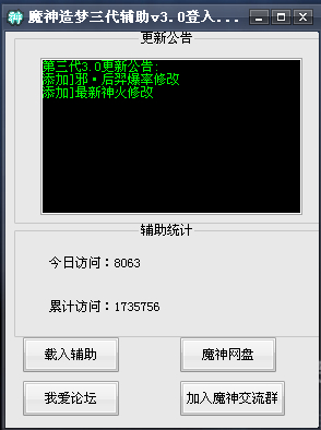 QQͼ20140221194714.jpg