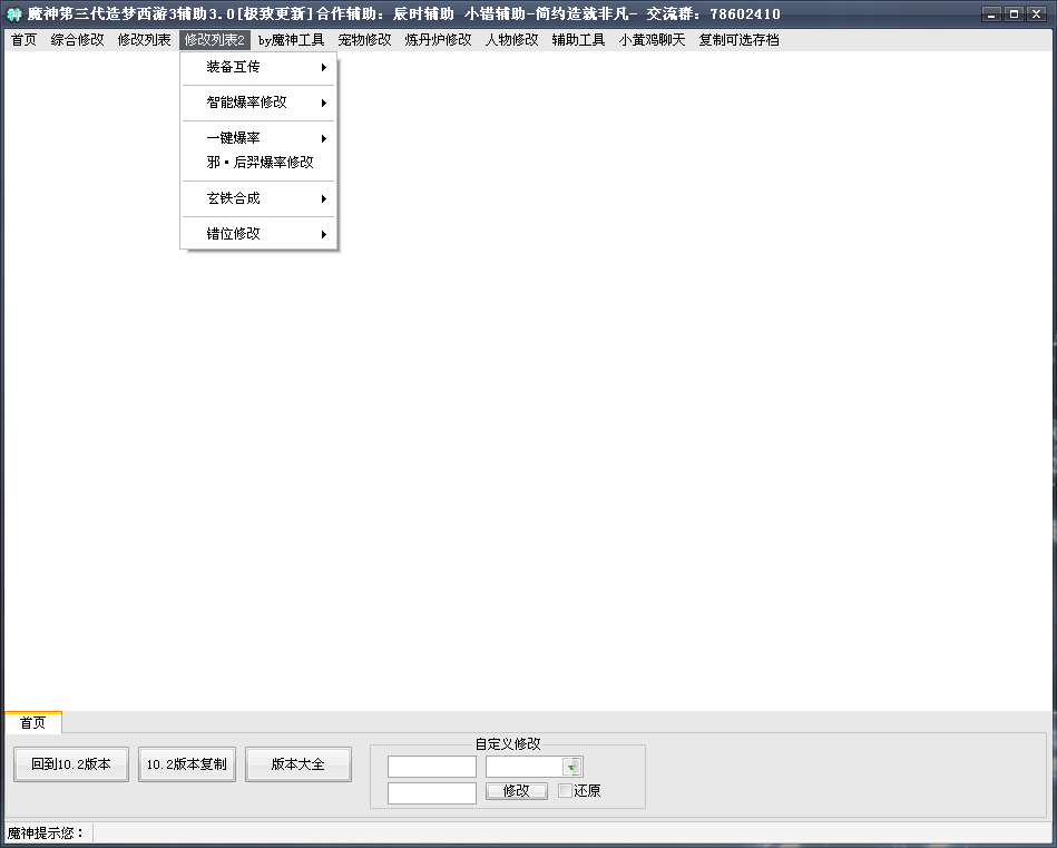 QQͼ20140221194730.jpg
