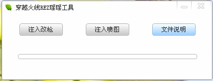 QQͼƬ20140221233450.jpg