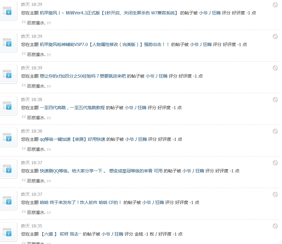 810R3QOV~M2XDZ5E_27X%RF.jpg