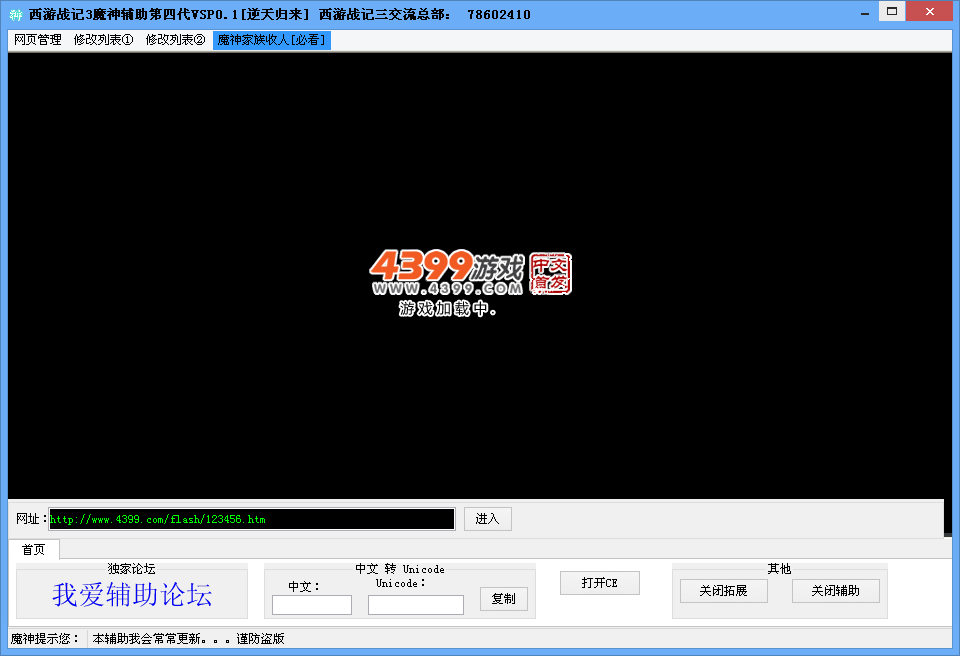 QQͼ20140222103531.jpg
