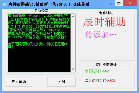 QQͼ20140222103522.jpg