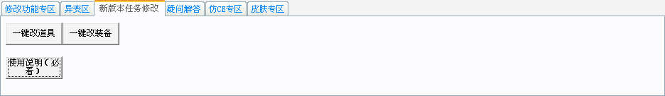 QQͼ20140222104110.png