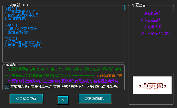 K9H}6P(2~CZ`@2_(QO@GP2X.jpg