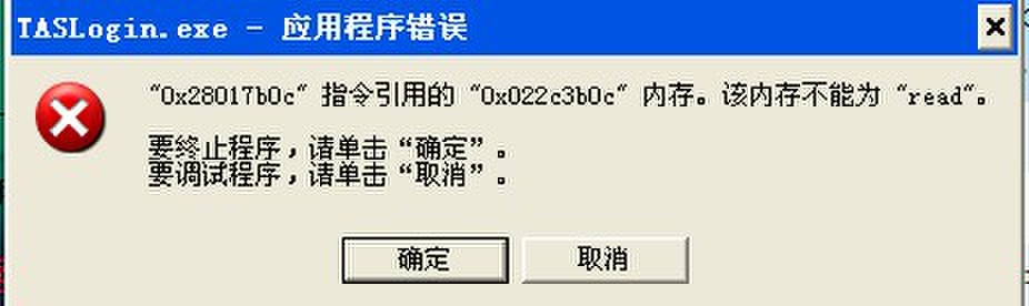 QQͼƬ20140222142934.jpg